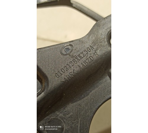 Кронштейн ручки двери задний правый внутренний