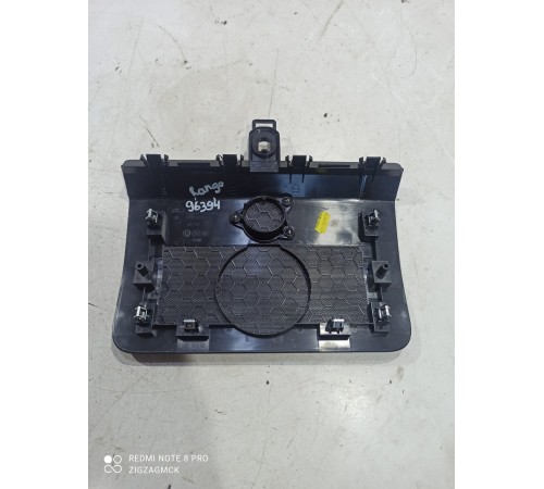 Решетка динамика (сетка)