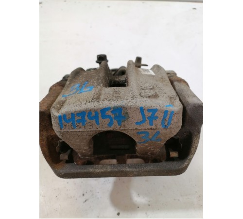 Суппорт задний левый