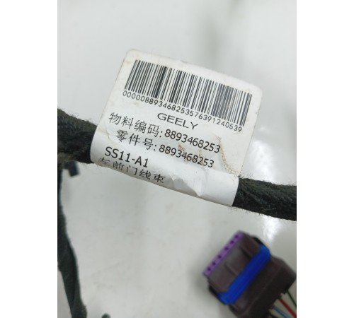 Электропроводка двери передняя левая