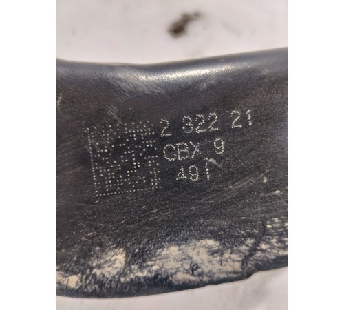 Кулак поворотный(задний правый)