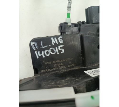 Замок двери передний левый