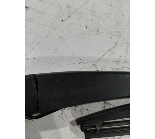 Поводок стеклоочистителя задний