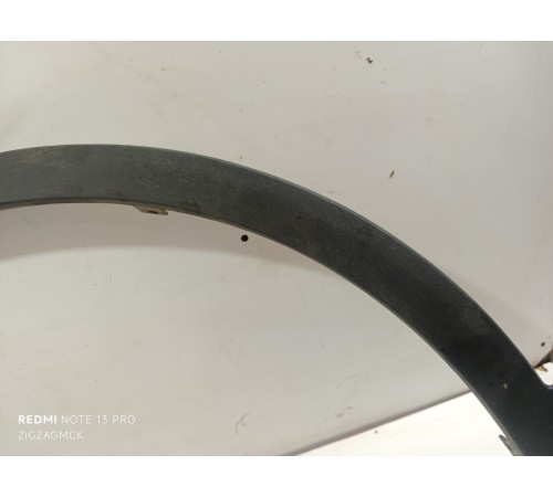 Накладка крыла передняя левая