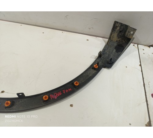 Накладка крыла передняя левая