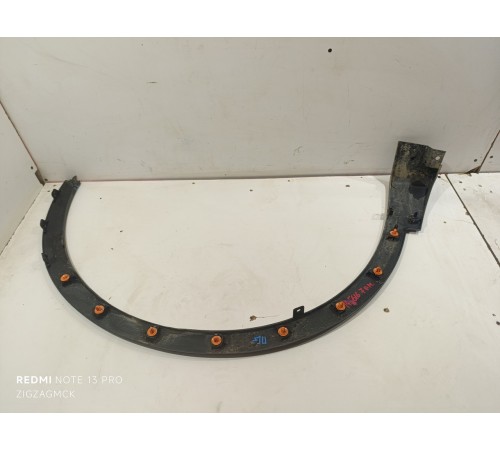 Накладка крыла передняя левая