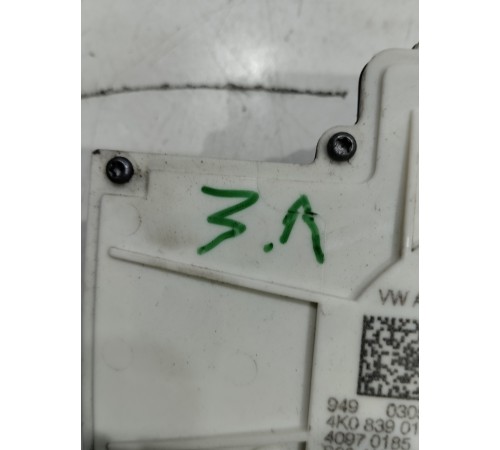 Замок двери (задний левый)