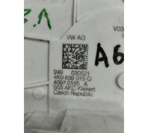 Замок двери (задний левый)