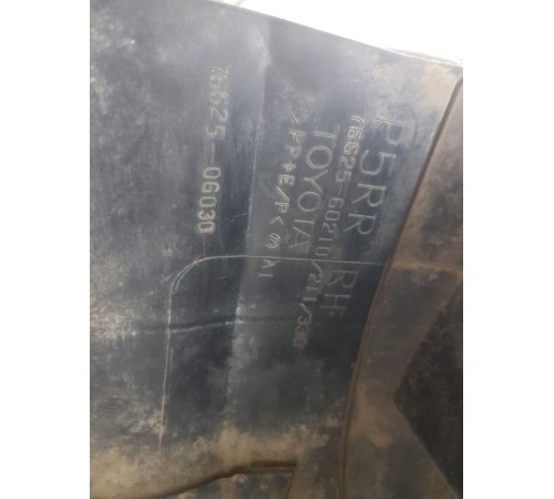 Брызговик задний правый