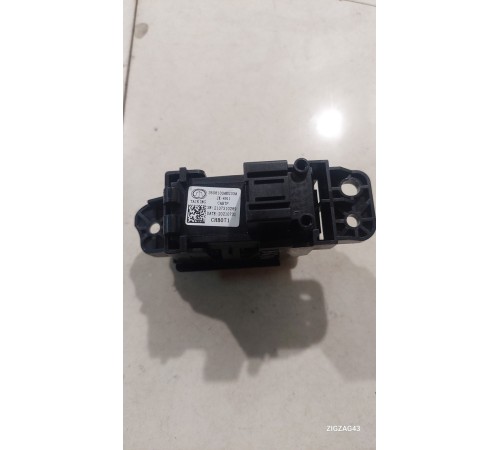 Кнопка фиксатора стояночного тормоза