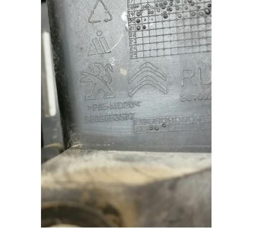 Кронштейн заднего бампера правый