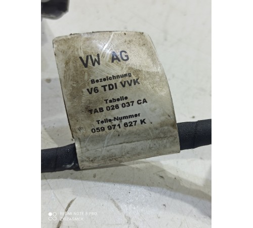 Электропроводка форсунок двигателя