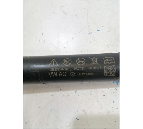 Амортизатор крышки багажника левый