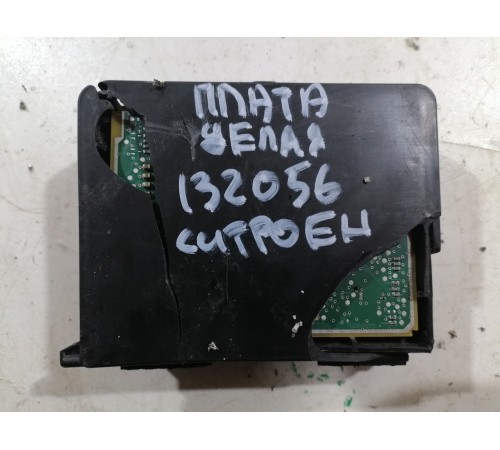 Блок управления климатом