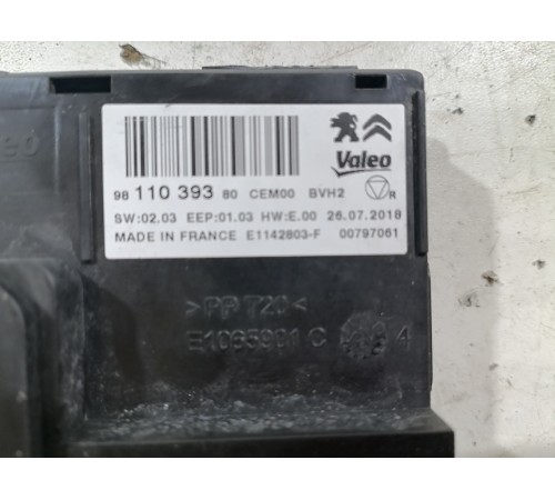 Блок управления климатом