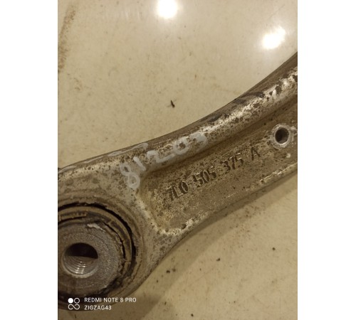 Рычаг подвески(задний левый)