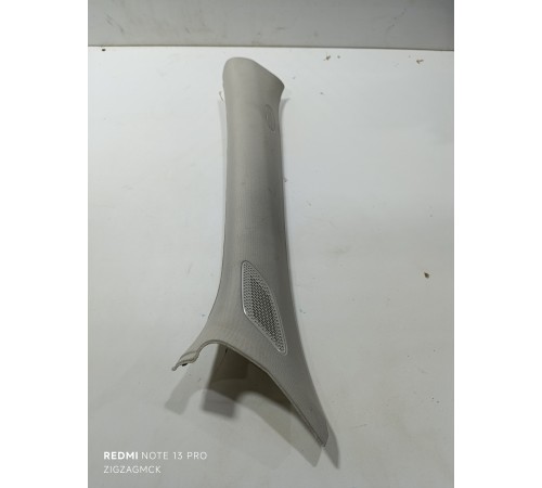 Обшивка стойки лобового стекла левая