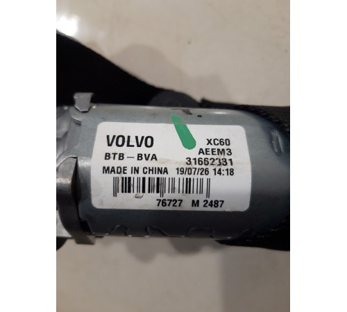 Моторчик стеклоочистителя (задний)