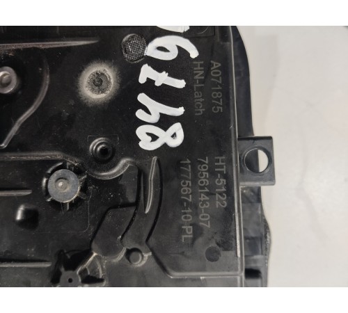 Замок двери (задний левый)