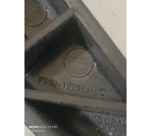 Ручка открывания капота