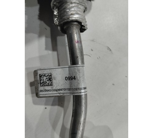 Трубка маслоотдачи турбины