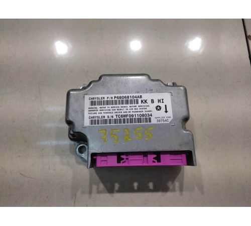 Блок электронный