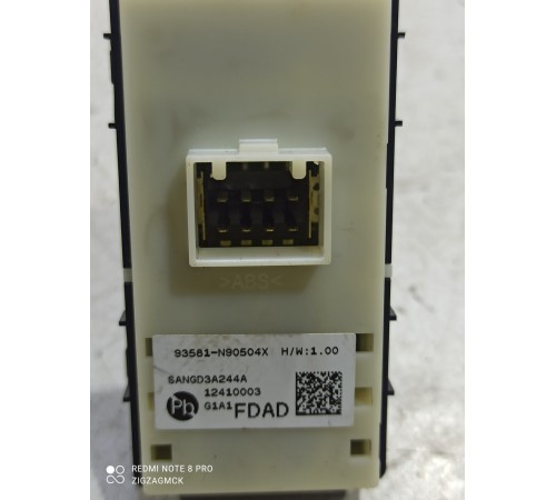 Кнопка стеклоподъемника (передняя правая)