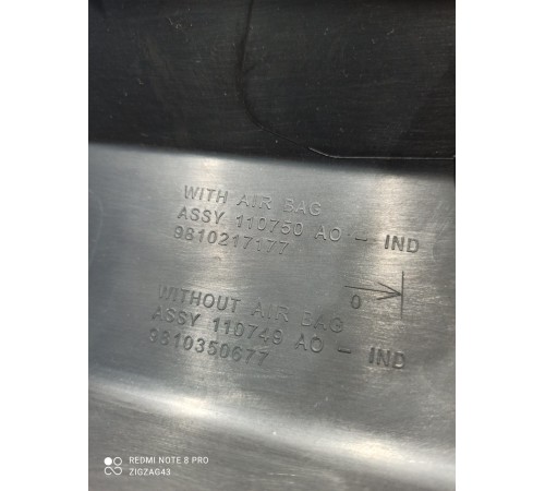 Накладка стойки (задняя, правая)