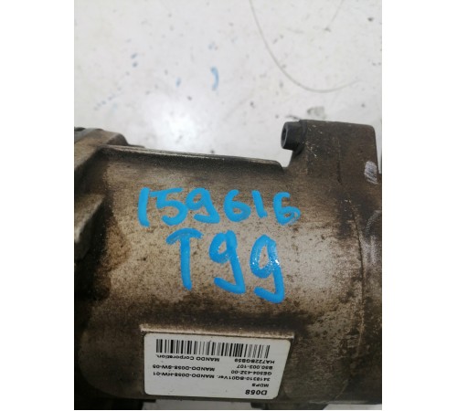 Электроусилитель руля