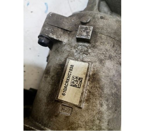 Электроусилитель руля