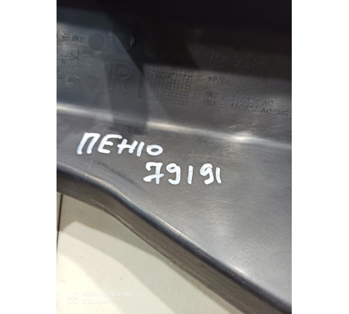 Накладка стойки (задняя, правая)