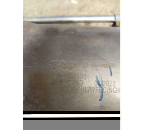 Глушитель с катализатором средняя часть