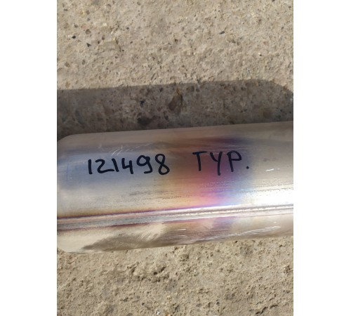 Глушитель с катализатором средняя часть