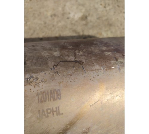 Глушитель с катализатором средняя часть