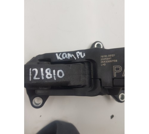 Педаль газа