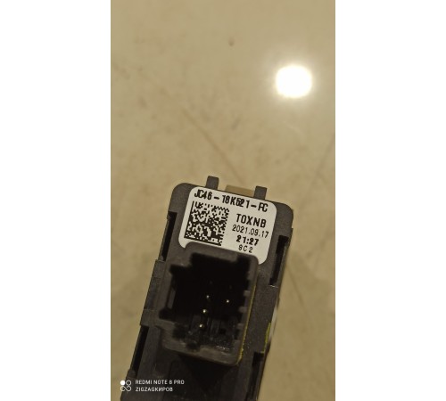 Кнопка переключателя вспомогательного нагревателя