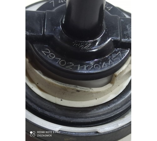 Крышка горловины топливного бака