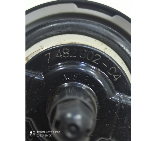 Крышка горловины топливного бака