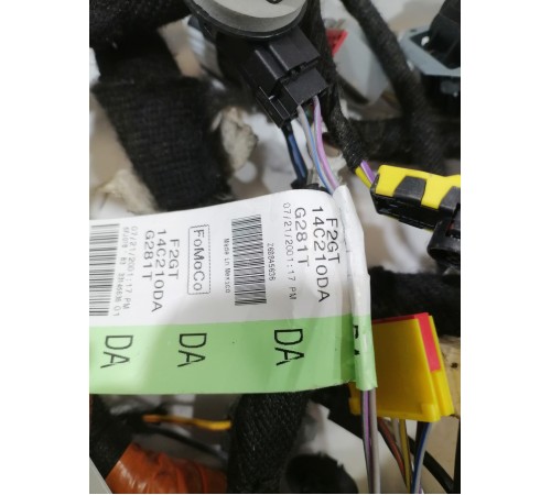 Проводка подторпедная