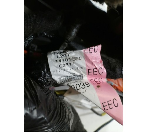 Проводка подторпедная