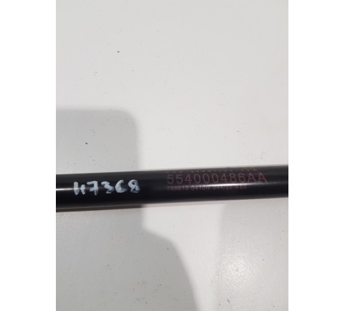 Амортизатор капота правый