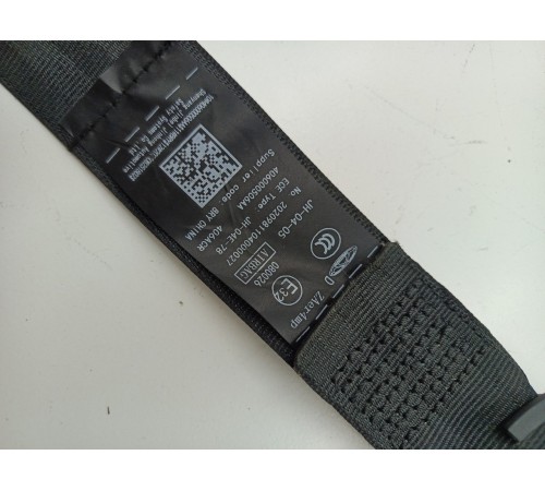 Ремень безопасности передний левый