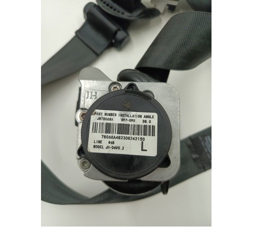 Ремень безопасности передний левый