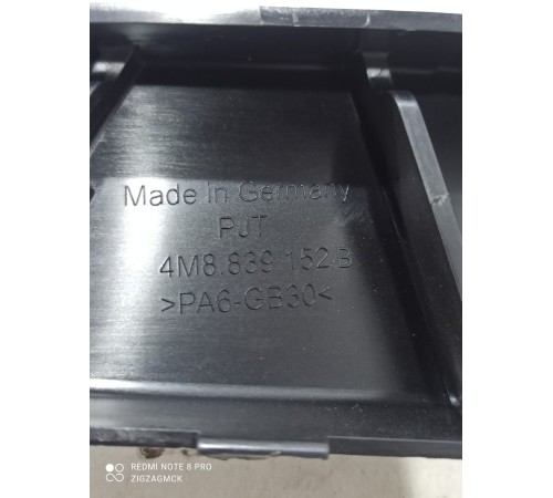 Кронштейн(крепление) уплотнителя двери задний правый