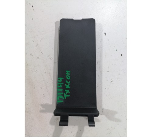 Накладка (крышка)