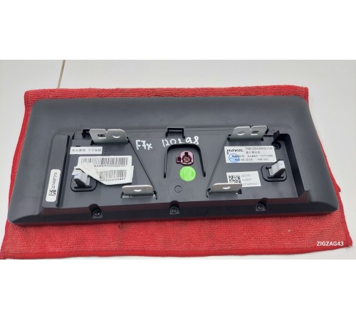 Дисплей информационный