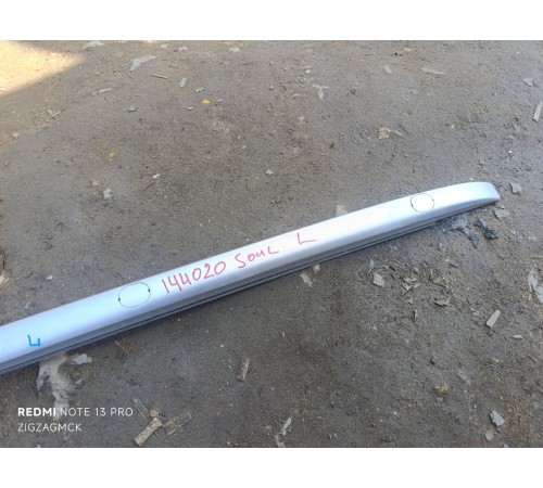 Рейлинг крыши левый