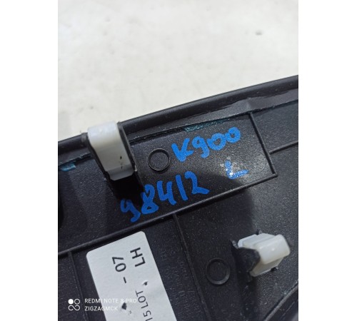 Накладка центральной консоли левая