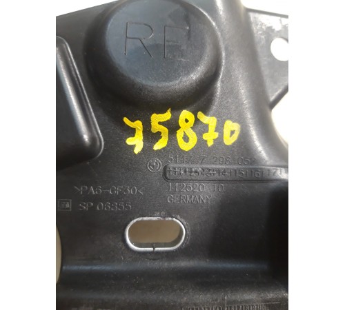 Кронштейн полки багажника правый