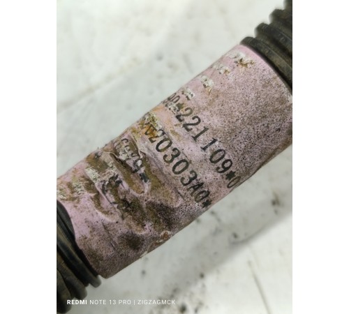 Провод кабель силовой